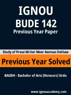 Image ignouassignments-ignouacademy-com-ignou-baudh-previous-year-solved-papers-hindi-html-div-product-image-year-33787