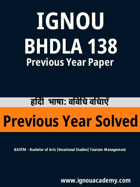 BHDLA 138 Previous Year Solved Question Paper