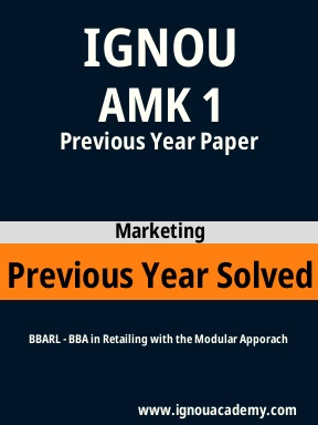 AMK 1 Previous Year Solved Question Paper