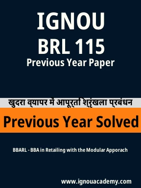 BRL 115 Previous Year Solved Question Paper