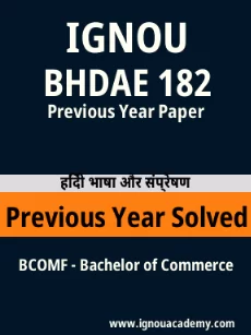 Image ignouassignments-ignouacademy-com-ignou-bcomf-previous-year-solved-papers-hindi-html-div-product-image-year-40287