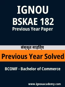 Image ignouassignments-ignouacademy-com-ignou-bcomf-previous-year-solved-papers-hindi-html-div-product-image-year-66867