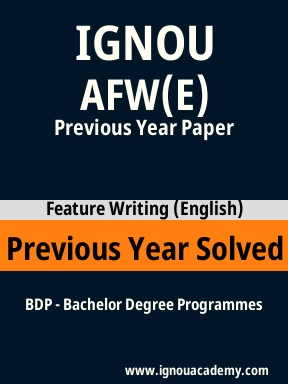 AFW(E) Previous Year Solved Question Paper