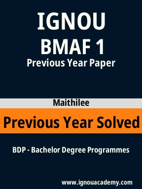 BMAF 1 Previous Year Solved Question Paper