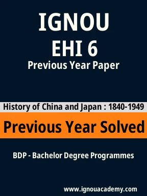 EHI 6 Previous Year Solved Question Paper