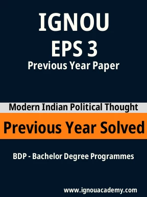 EPS 3 Previous Year Solved Question Paper