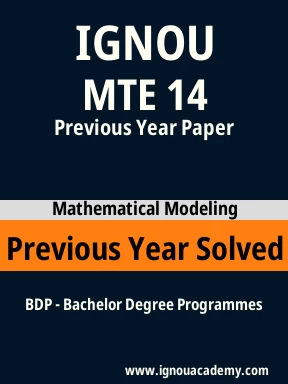 MTE 14 Previous Year Solved Question Paper