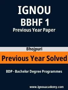 Image ignouassignments-ignouacademy-com-ignou-bdp-previous-year-solved-papers-hindi-html-div-product-image-papers-41037