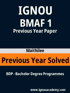 Image ignouassignments-ignouacademy-com-ignou-bdp-previous-year-solved-papers-hindi-html-div-product-image-year-92410