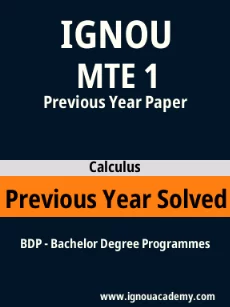 Image ignouassignments-ignouacademy-com-ignou-bdp-previous-year-solved-papers-hindi-html-div-product-image-papers-14128