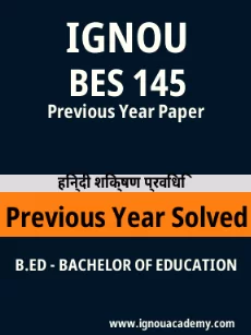 Image ignouassignments-ignouacademy-com-ignou-bed-previous-year-solved-papers-hindi-html-div-product-image-year-51443