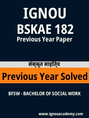 BSKAE 182 Previous Year Solved Question Paper