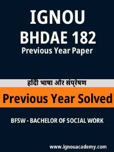 Image ignouassignments-ignouacademy-com-ignou-bfsw-previous-year-solved-papers-hindi-html-div-product-image-year-10481