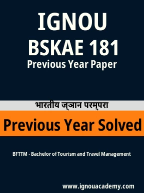 BSKAE 181 Previous Year Solved Question Paper