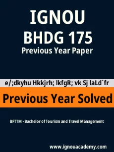Image ignouassignments-ignouacademy-com-ignou-bfttm-previous-year-solved-papers-hindi-html-div-product-image-year-84374