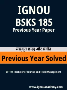 Image ignouassignments-ignouacademy-com-ignou-bfttm-previous-year-solved-papers-hindi-html-div-product-image-year-68453