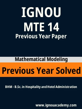 MTE 14 Previous Year Solved Question Paper