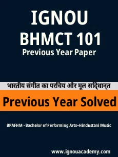 Image ignouassignments-ignouacademy-com-ignou-bpafhm-previous-year-solved-papers-html-div-product-image-year-78233