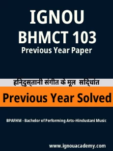 Image ignouassignments-ignouacademy-com-ignou-bpafhm-previous-year-solved-papers-html-div-product-image-year-97277