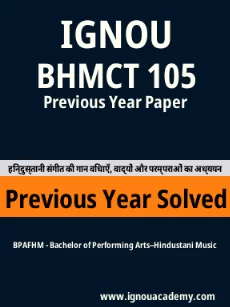 Image ignouassignments-ignouacademy-com-ignou-bpafhm-previous-year-solved-papers-html-div-product-image-year-60425