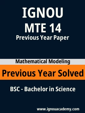 MTE 14 Previous Year Solved Question Paper