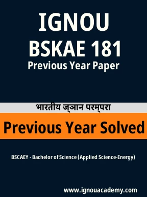 BSKAE 181 Previous Year Solved Question Paper