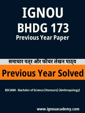 BHDG 173 Previous Year Solved Question Paper