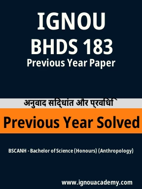 BHDS 183 Previous Year Solved Question Paper