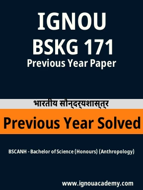 BSKG 171 Previous Year Solved Question Paper