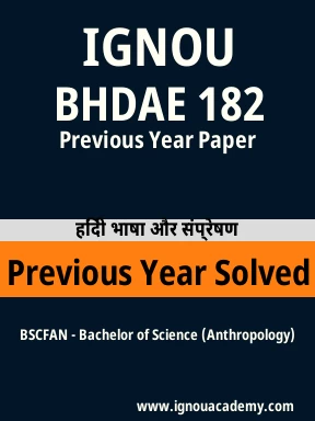 BHDAE 182 Previous Year Solved Question Paper