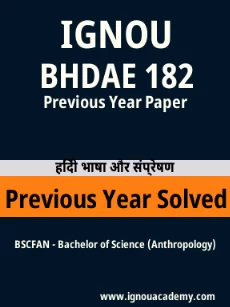 Image ignouassignments-ignouacademy-com-ignou-bscfan-previous-year-solved-papers-hindi-html-div-product-image-year-70997
