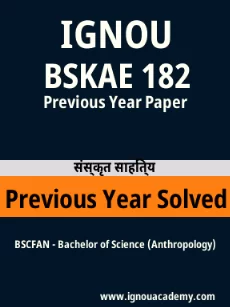 Image ignouassignments-ignouacademy-com-ignou-bscfan-previous-year-solved-papers-hindi-html-div-product-image-year-50196