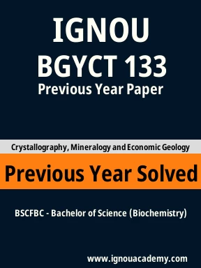 BGYCT 133 Previous Year Solved Question Paper