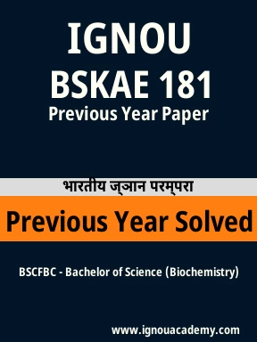 BSKAE 181 Previous Year Solved Question Paper