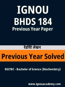 Image ignouassignments-ignouacademy-com-ignou-bscfbc-previous-year-solved-papers-hindi-html-div-product-image-year-59446
