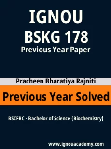 Image ignouassignments-ignouacademy-com-ignou-bscfbc-previous-year-solved-papers-hindi-html-div-product-image-year-67349
