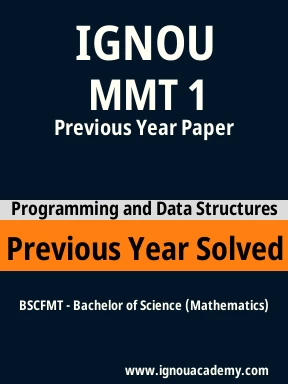 MMT 1 Previous Year Solved Question Paper