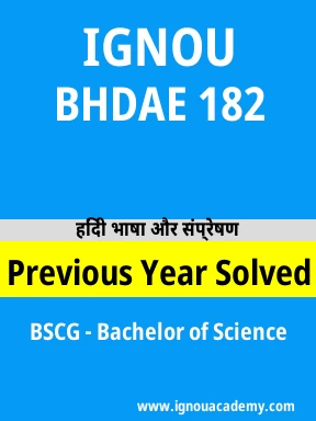 BHDAE 182 Previous Year Solved Question Paper