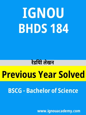 BHDS 184 Previous Year Solved Question Paper