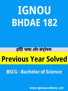 Image ignouassignments-ignouacademy-com-ignou-bscg-previous-year-solved-papers-hindi-html-div-product-image-year-56644