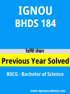 Image ignouassignments-ignouacademy-com-ignou-bscg-previous-year-solved-papers-hindi-html-div-product-image-year-19511