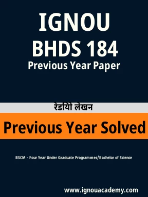 BHDS 184 Previous Year Solved Question Paper
