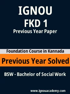 Image ignouassignments-ignouacademy-com-ignou-bsw-previous-year-solved-papers-html-div-product-image-year-64769