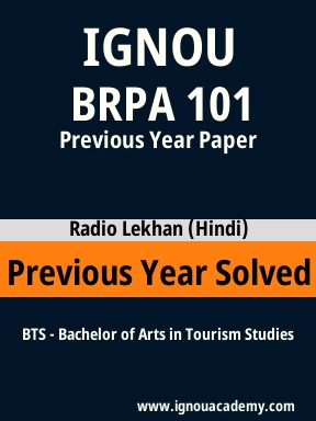 BRPA 101 Previous Year Solved Question Paper