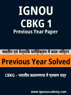 Image ignouassignments-ignouacademy-com-ignou-cbkg-previous-year-solved-papers-hindi-html-div-product-image-year-85731