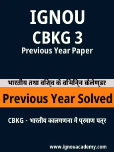 Image ignouassignments-ignouacademy-com-ignou-cbkg-previous-year-solved-papers-hindi-html-div-product-image-year-86717