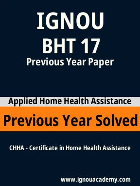 BHT 17 Previous Year Solved Question Paper