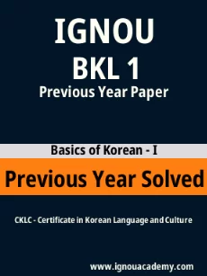 Image ignouassignments-ignouacademy-com-ignou-cklc-previous-year-solved-papers-html-div-product-image-year-98858