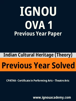 OVA 1  Previous Year Solved Question Paper