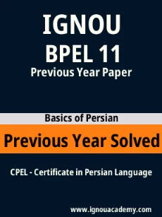 Image ignouassignments-ignouacademy-com-ignou-cpel-previous-year-solved-papers-html-div-product-image-year-48692